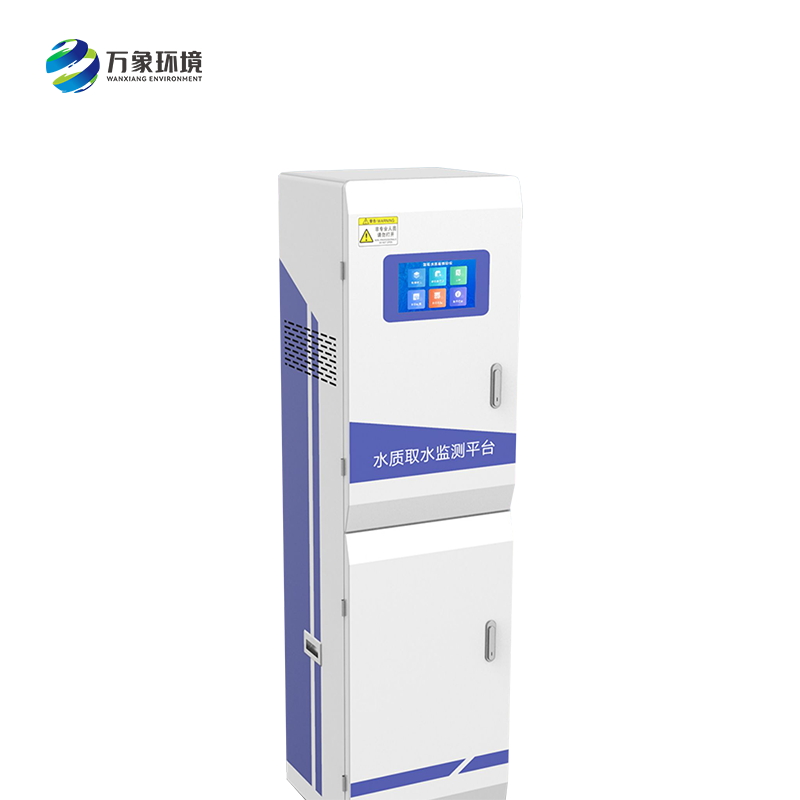 ??多參數(shù)水質(zhì)監(jiān)測儀主要針對濁度溶解氧PH