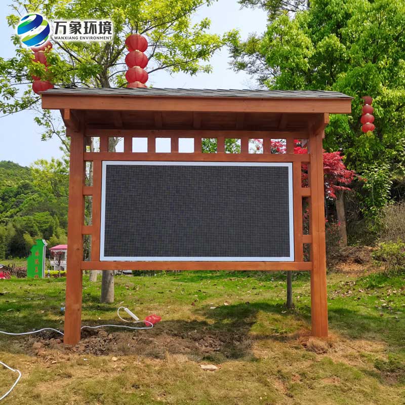 ??環(huán)境負(fù)氧離子監(jiān)測(cè)系統(tǒng)有什么作用