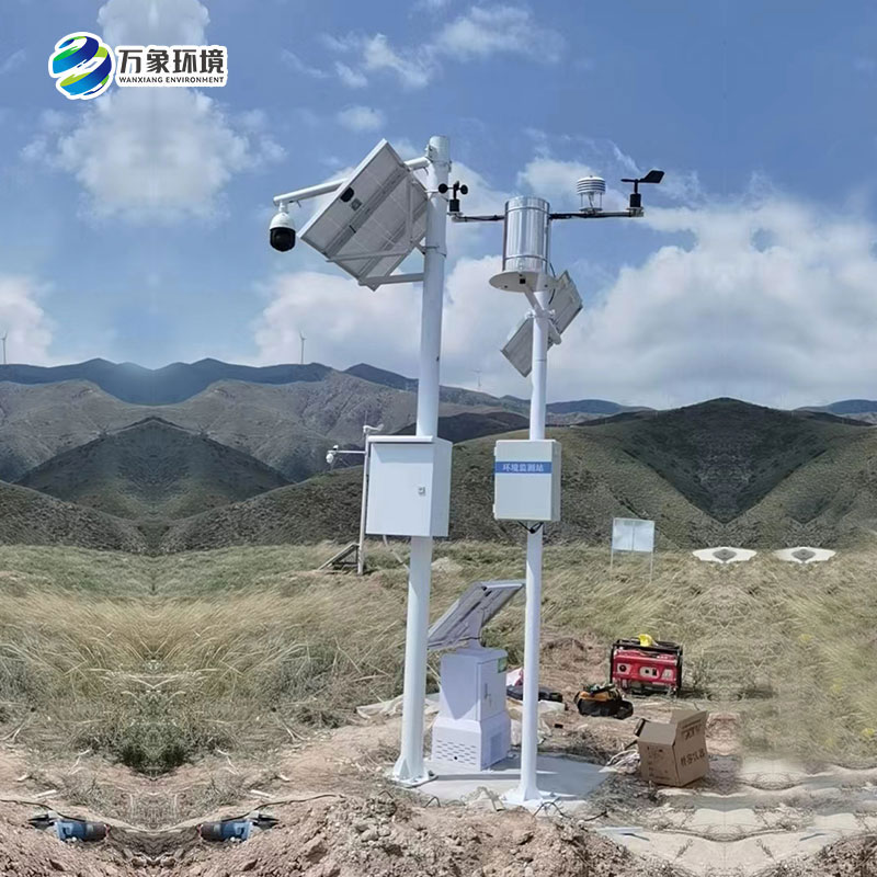 海原縣西華山國家草原公園監(jiān)控監(jiān)測設(shè)施采購項目