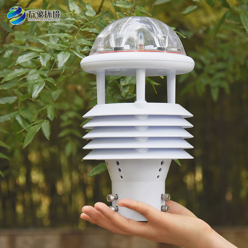 七參數(shù)氣象傳感器